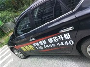 济南艾谱保险柜开锁维修咨询，济南艾谱保险柜专卖店