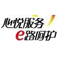 通用洗衣机在线服务热线电话预约%通用洗衣机维修查询电话系统