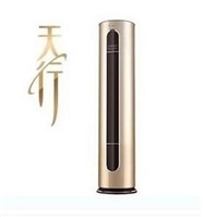 烟台格力空调维修（各中心）服务电话