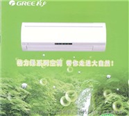 宜兴格力空调维修全国统一24小时400服务电话