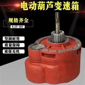 汉中镇巴县龙门吊维修，桥式起重机、门式航吊、桥式航吊销售 维修 保养