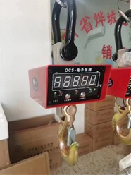 铜川印台区起重机维修，液压导轨货梯、液压导轨链条式货梯销售 维修 保养