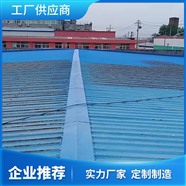 西青区彩钢板喷漆 彩钢瓦改颜色 彩钢板除锈 钢结构改颜色