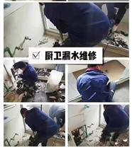 三门峡市屋顶防水-屋顶漏水维修查漏