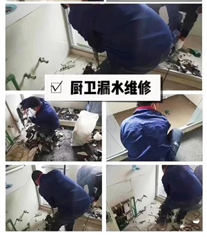 三门峡市屋顶防水-屋顶漏水维修查漏