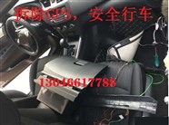 泉州市南安市专业拆gps定位器-拆gps多少钱-1500
