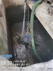 常青机械厂