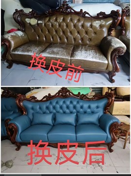 兰州同城四川师傅专业沙发翻新维修