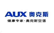 深圳奥克斯空调维修电话(全国24小时)统一服务中心