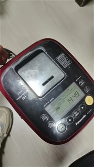 长春市虎牌电饭煲维修服务电话