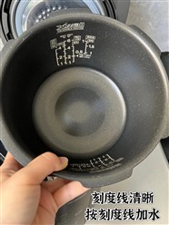 济南市松下电饭煲维修24小时服务热线
