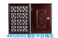 济南防盗门维修更换密封条师傅，维修防盗门真棒