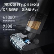 长春市洗地机24小时维修服务中心-全国覆盖
