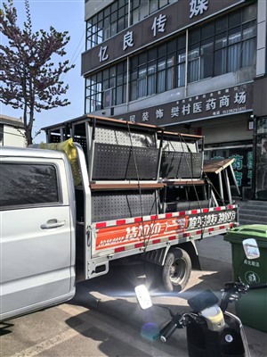 平顶山叶县超市货架陈列回收快速响应专业团队