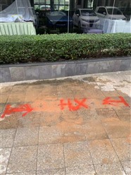 球墨管破漏降压测漏 地下暗水管爆漏检漏 上门服务联系查漏电话