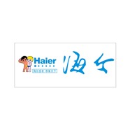 东莞Haier海尔空调服务电话（全市统一维修网点）