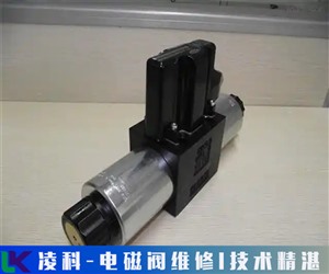 轻松学AIRTAC亚德客电磁阀（维修）价格实惠