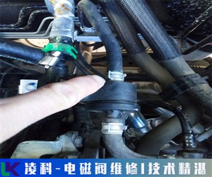 宝德蒸汽电磁阀阀门动作迟缓（维修）流程讲解