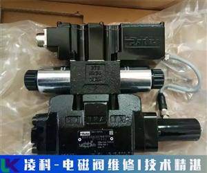 轻松学亚德客电磁阀（维修）值得推荐