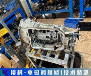 快掌握杜霍迩电磁阀（维修）服务好
