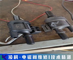 PARKER防爆电磁阀反应慢（维修）实用技巧