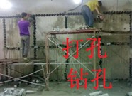 重庆开州区电钻打孔油烟机打孔上门外墙钻孔师傅电话