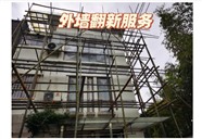 南京栖霞打墙钻孔附近空调开孔附近钻孔电话号码