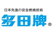 多田燃气热水器维修点-全国各市24小时服务热线电话