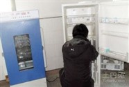 郑州海尔冰箱服务维修电话