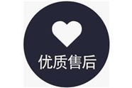 郑州华凌空调服务总部维修电话全国统一