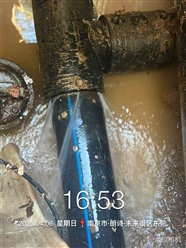 绍兴绍兴县消防自来水管漏水检测查漏水点精准定位