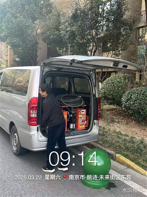 盐城东台市室外供水管道漏水检测专业仪器检测精准定位服务