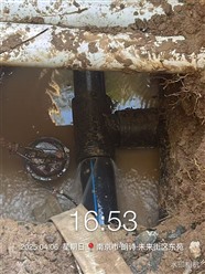 亳州谯城区消防管道漏水检测24小时服务