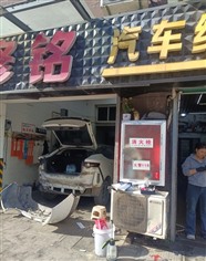 扬州宝应县室外自来水管检测漏水快速上门精准定位