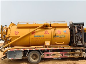 漯河召陵区市政管道疏通 化粪池清理价格 漯河召陵区雨水管道清淤公司
