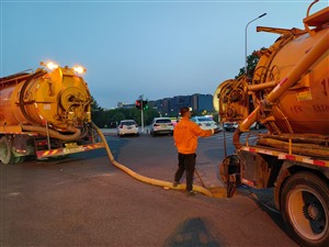 平顶山舞钢市清理沉淀池 疏通下水管道费用 平顶山舞钢市排水管道疏通公司