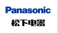 【Panasonic】松下空调售后报修服务中心