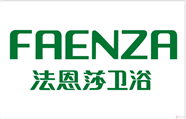 上海法恩莎卫浴马桶水箱漏水报修电话