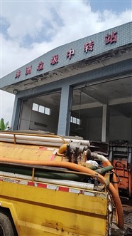 顺德区均安镇上门疏通厕所师傅电话