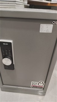 西安全市范围专业开保险柜 维修各类品牌保险柜，保险箱密码锁开锁换锁