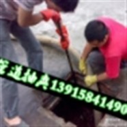 常州天宁区疏通各种下水道 、马桶疏通