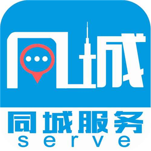 沈阳浑南区修理晾衣架【来电快速上门】