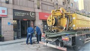 郑州中原区污水池清理下水道疏通清洗价格