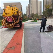 延安甘泉县专业管道疏通公司-本地师傅团队24小时服务