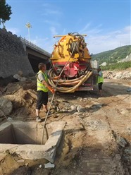 宝鸡岐山县化粪池清理清掏公司-高压车清洗管道