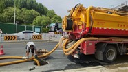 咸阳礼泉县专业管道疏通公司-本地师傅团队24小时服务