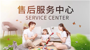 玉立燃气灶服务电话是多少(全国24小时)服务400热线