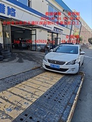汕头潮阳区车辆道路救援公司-汽车脱困救援