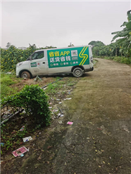 黔东南苗族侗族自治州凯里市专业拖车-道路救援拖车脱困救援