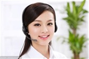 南宁奥克斯空调电器（各区统一维修中心）